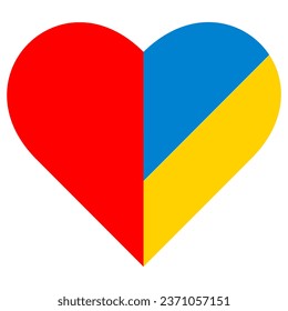 Heart in ukraine colors. You can use for love, support and other way.