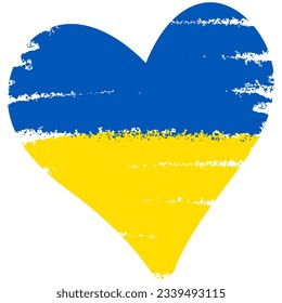 Heart in Ukraine flag colours. Blue and Yellow heart. Grange Brushstroke Effect. Simple Love Element isolated on transparent background. Vector Illustration