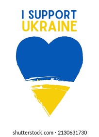 Heart with Ukraine flag. Support Ukraine sign. Heart icon with colors of Ukrainian flag. War in Ukraine concept. Vector illustration