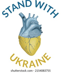 heart in Ukrainian flag colors with stand with Ukraine text