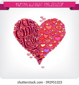 Heart. Vector art. Element for design.