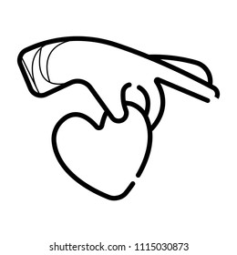 Heart vector icon