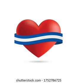 Heart with waving El Salvador flag. Vector illustration.