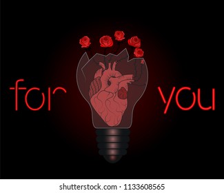 Heart with which roses grow. Greeting card for Valentine's Day.
Vector illustration. 