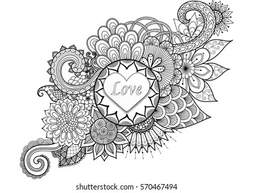 Ornamental Flowers Copy Space Your Text Stock Vector (Royalty Free ...