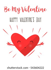 Hearts hugging and happy. Declaration of love. Happy Valentine's Day. Pretty heart. Vector illustration . In love