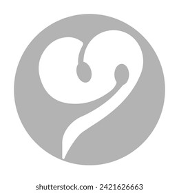 hearts icon on a white background, vector illustration