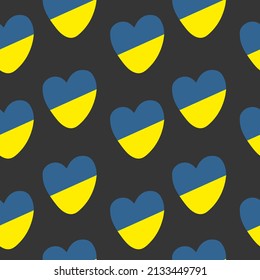 Hearts symbol, seamless pattern of Blue-yellow palette. Ukrainian support symbole. Perfect for decor, gift paper, fabric, postcards and other design elements.