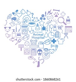 Heart-shaped and blue gradient veterinary clinic icon set. The Japanese meaning is medicine.