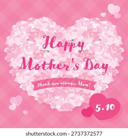 Heart-shaped light pink carnation frame for Mother's Day