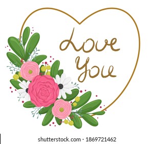 Heart-shaped wreath with floral decoration. Love you. Modern design for greeting card, postcard,  invitation, event. Valentine's Day concept. Vector illustration. 