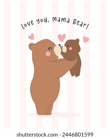 Día de las madres con corazón Oso Mamá y bebé cachorro adorable tarjeta de felicitación ilustración.