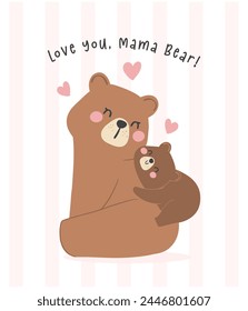 Día de las Madres con el Corazón Oso Mamá y bebé acurrucan al Cachorro Adorable Tarjeta de Felicitación Ilustración.