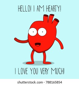 Hearty Heart Cute Mascot Character Happy Stock Vector (Royalty Free ...