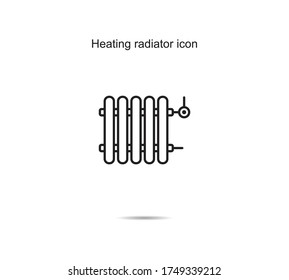 Heating radiator icon ideas design vector illustration graphic on background