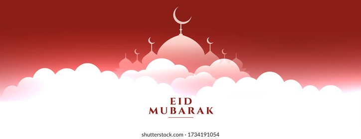 escena celestial con la pancarta de la mezquita eid mubarak