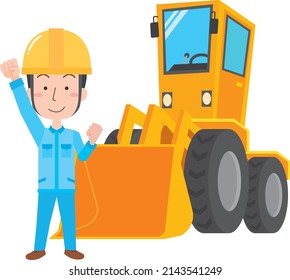 Heavy construction equipment and workers
