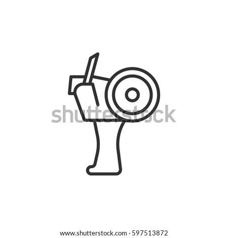 heavy duty packaging tape dispenser