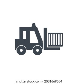 heavy equipment logo simple clean and elegance