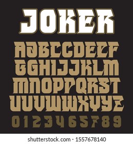 Heavy metal alphabet. Brutal font. Typography for labels, headlines, posters etc. 