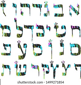 Hebrew alphabet colored. Hebrew font multicolored letters. Vector illustration on isolated background.