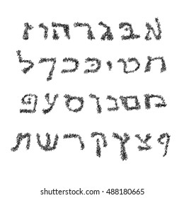 Hebrew Alphabet. Font hand draw. Graphic Hebrew letters. Vintage. Vector illustration on isolated background.