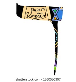 Hebrew alphabet hand draw. Font Hebrew Purim, Passover, Shavuot. Hebrew letters. Vector illustration on isolated background.