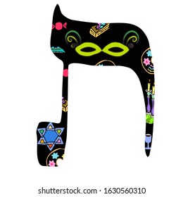Hebrew alphabet hand draw. Font Hebrew Purim, Passover, Shavuot. Hebrew letters. Vector illustration on isolated background.