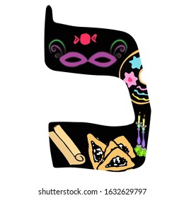 Hebrew alphabet hand draw. Font Hebrew Purim, Passover, Shavuot. Hebrew letters. Vector illustration on isolated background.