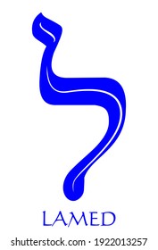 Hebrew alphabet - letter lamed, gematria spur symbol, numeric value 30, blue font decorated with white wavy line, the national colors of Israel, vector design