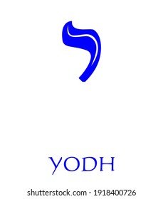 Hebrew alphabet - letter yodh, gematria hand symbol, numeric value 10, blue font decorated with white wavy line, the national colors of Israel, vector design