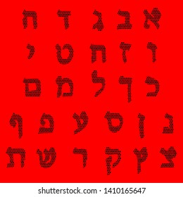 The Hebrew alphabet on red background