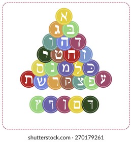 Hebrew alphabet. Set of 22 letters and 5 end forms on colorful background.Vector illustration