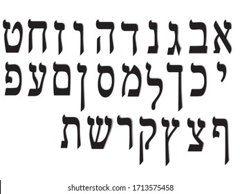 Hebrew alphabet vector for symbol or background