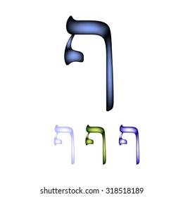 Hebrew font. The Hebrew language. Letter fei sofit. Vector illustration on isolated background.