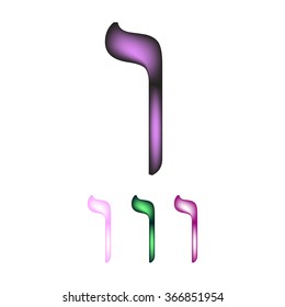 Hebrew font. The Hebrew language. The letter Vav. Vector illustration on isolated background.