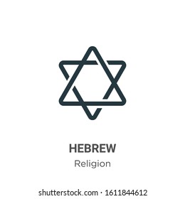Hebrew glyph icon vector on white background. Flat vector hebrew icon symbol sign from modern religion collection for mobile concept and web apps design.