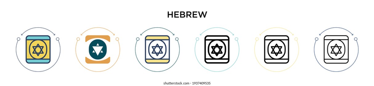 Icono hebreo en estilo relleno, delgado, contorno y trazo. Ilustración vectorial de dos iconos vectoriales de color y negro se pueden utilizar para móviles, ui, web