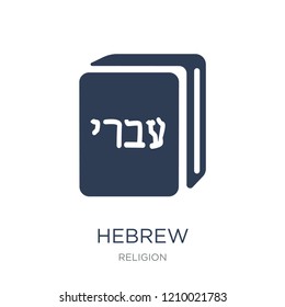 Hebrew icon. Trendy flat vector Hebrew icon on white background from Religion collection, vector illustration can be use for web and mobile, eps10