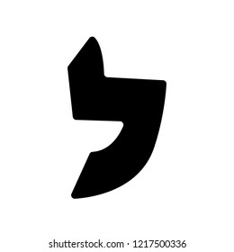 Hebrew icon. Trendy Hebrew logo concept on white background from Religion collection. Suitable for use on web apps, mobile apps and print media.