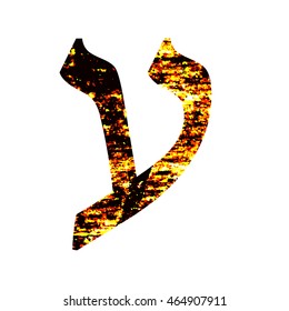 Hebrew letter Ayin. Shabby gold font. The Hebrew alphabet.