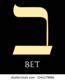 Hebrew letter bet, second letter of hebrew alphabet, meaning is house, gold design on black background