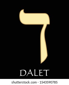 Hebrew letter dalet, fourth letter of hebrew alphabet, meaning is door, gold design on black background