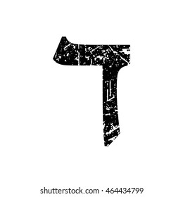 Hebrew letter Dalet. Shabby black font. The Hebrew alphabet.