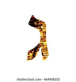 Hebrew letter Gimel. Shabby gold font. The Hebrew alphabet.