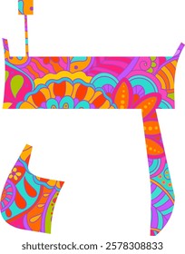 Hebrew letter Hey with colorful doodle pattern. Name of G-d symbol