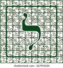 Hebrew letter lamed on seamless background with floral mosaic. Vector illustration.