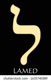 Hebrew letter lamed, twelfth letter of hebrew alphabet, meaning is spur, gold design on black background, vector alefbet