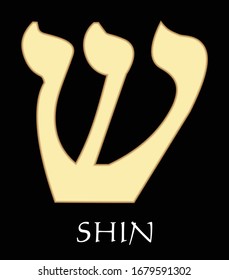 Hebrew letter shin, twentyfirst letter of hebrew alphabet, gold design on black background, vector alefbet