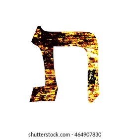 Hebrew letter Tav. Shabby gold font. The Hebrew alphabet.